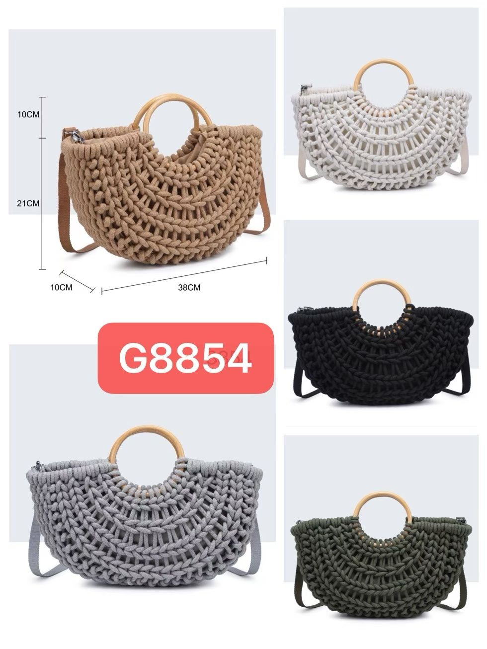CAPAZO MACRAME 8854