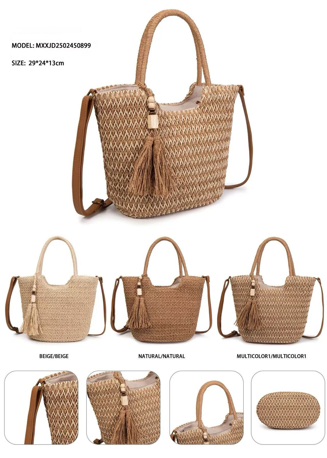 BOLSO RAFIA MXXJD2502450899