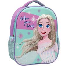 MOCHILA INFANTIL PEQUEÑA PORTAVASOS FROZEN
